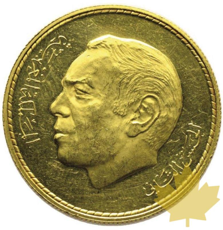 MAROC-1990-200 Dirhams, AH 1411 -Très Rare-Sup - 20220117131546_morocco200dirhams1.jpeg