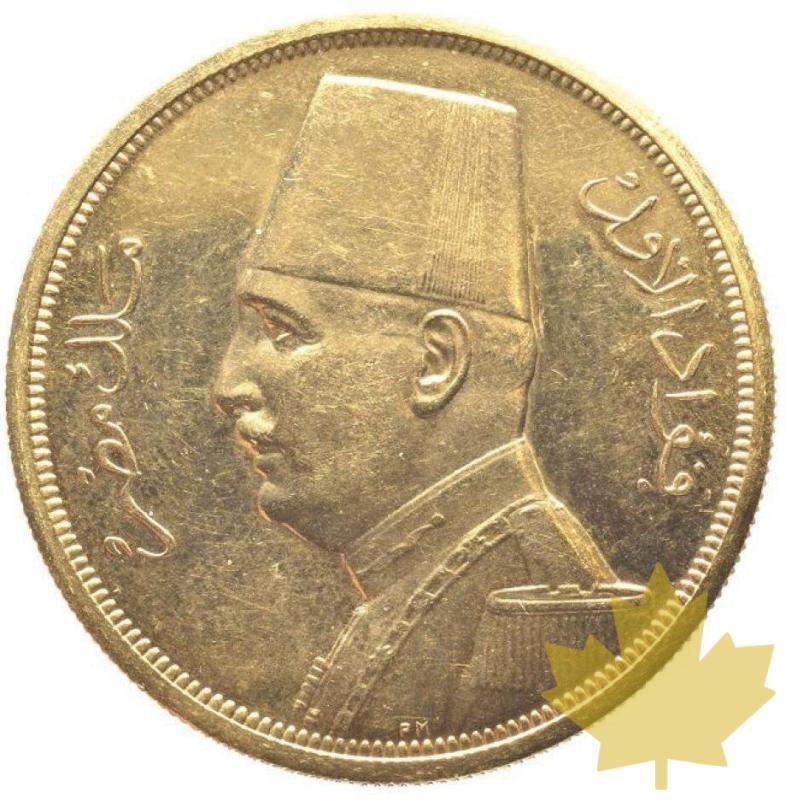 EGYPTE-1929-500 Piastres-presque FDC-rare - 20220117132222_fouad-500p19292.jpeg