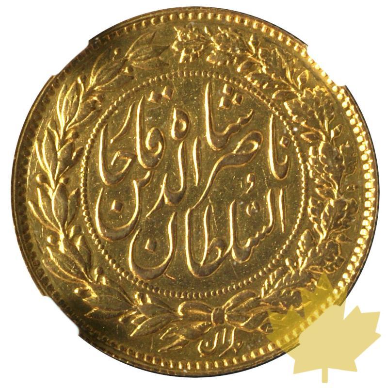 IRAN-AH 1297 (1880)-Nasir al-Din Shah-NGC AU DETAILS - 20220120165428_iran-1880-2T-2.JPG