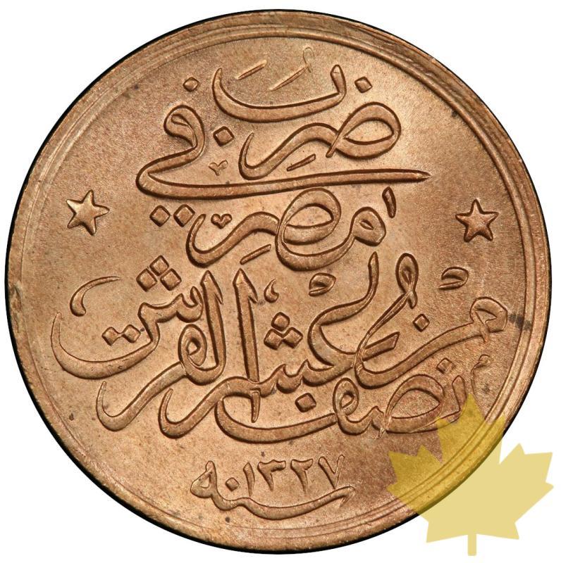 EGITTO-AH 1327 W-1/20 QIRSH-ANNO 4-PCGS MS65RD - 20220125161133_EGYPTEAH1327FDC.jpg
