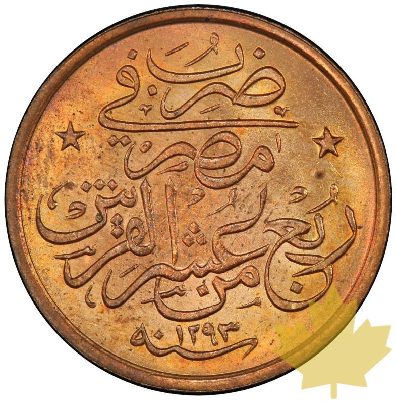 EGYPTE-AH 1293 H-1/20 QIRSH-ANNEE 31-PCGS MS64RD - 20220125161601_egyptqirschyear31.jpg
