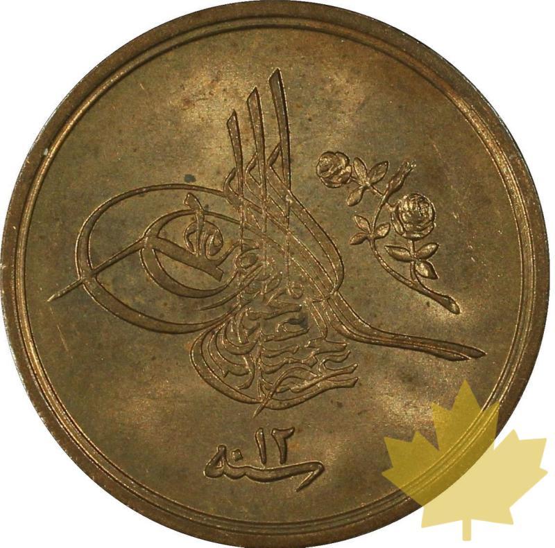 EGITTO-AH 1293//12-1/20 QIRSH-1887-PCGS MS64RD - 20220125162041_EGYPTEQIRSHFDC.jpg