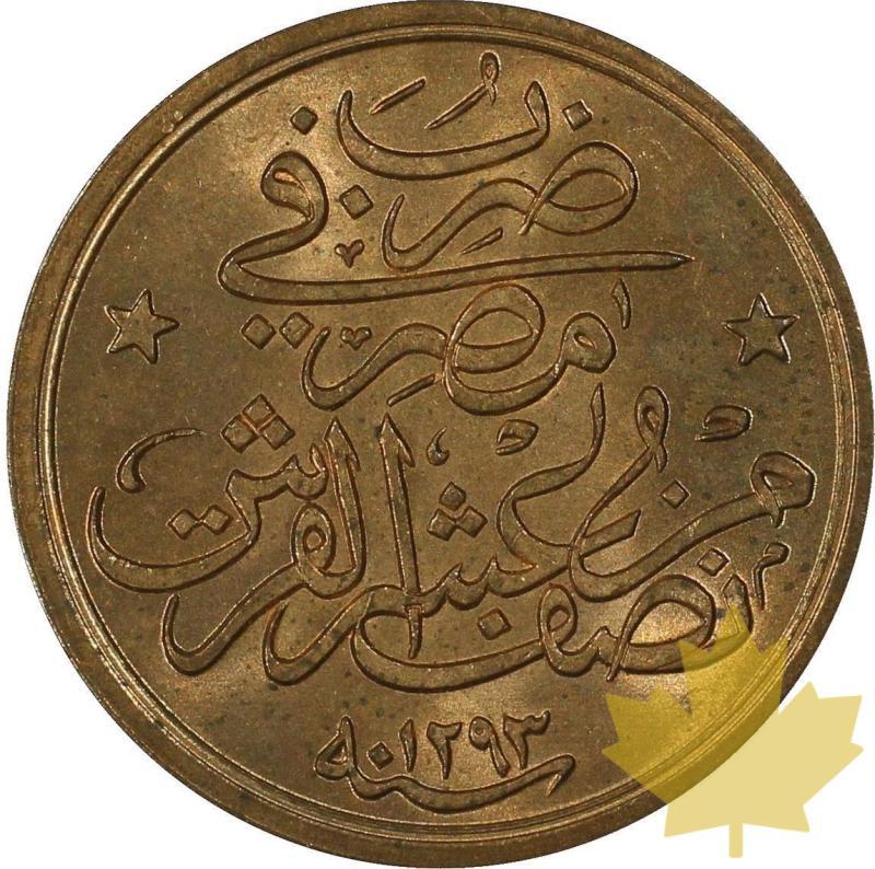 EGITTO-AH 1293//12-1/20 QIRSH-1887-PCGS MS64RD - 20220125162041_EGYPTEQIRSHFDC2.jpg