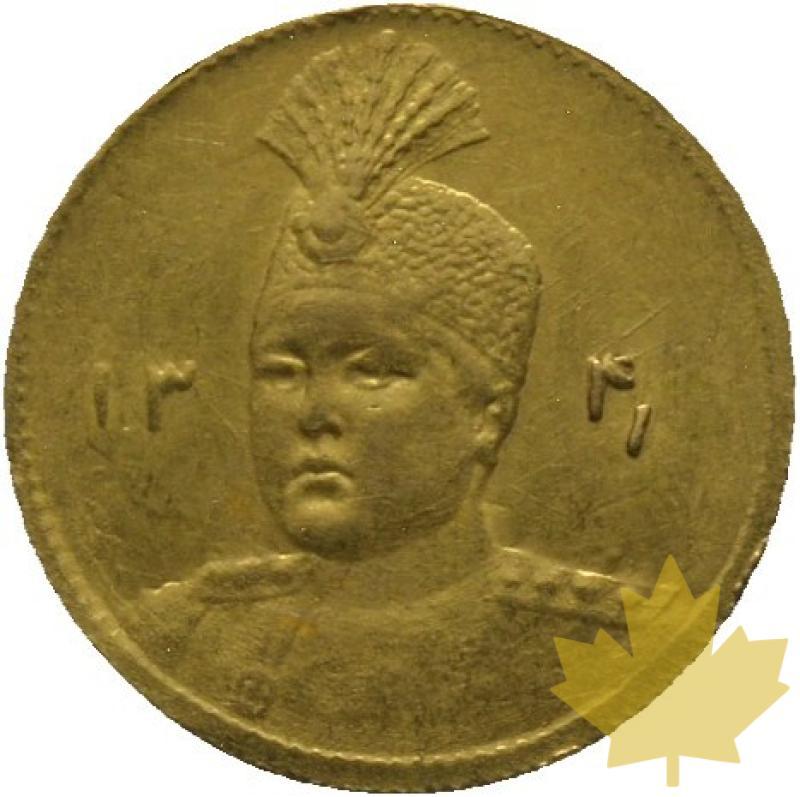 IRAN-AHMED SHAH-1/2 TOMAN-1341-(1923)-TTB - 20220217145718_50368a97.jpg
