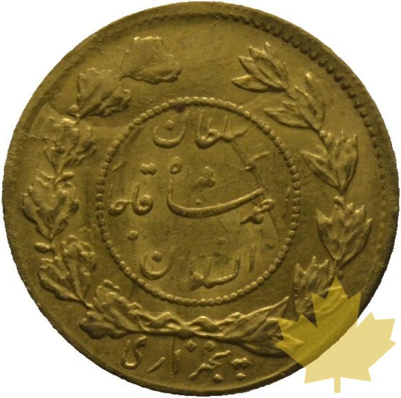 IRAN-AHMED SHAH-1/2 TOMAN-1341-(1923)-TTB - 20220217145718_50368r97.jpg