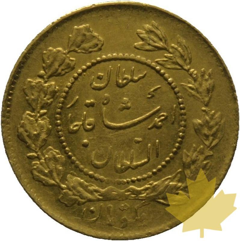 IRAN-AHMED SHAH-1 TOMAN-1341-(1923)-TTB - 20220217150013_50369r97.jpg