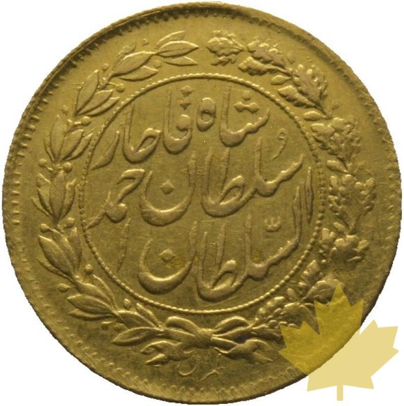 IRAN-MOHAMMAD ALI QAJAR-1/2 TUMAN-1329-TTB - 20220217150701_50371r97.jpg