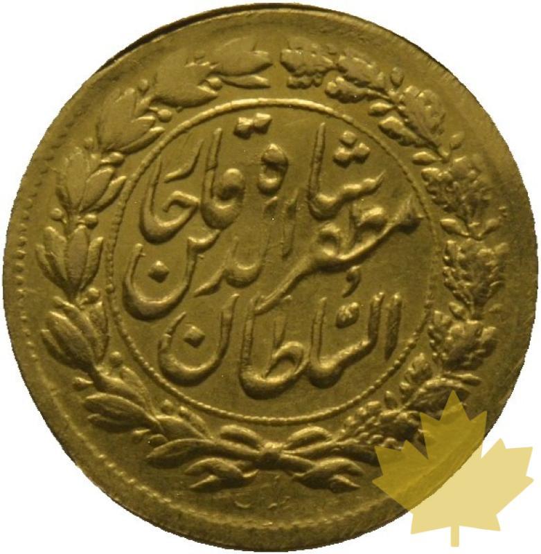 IRAN-QAJAR MUZAFFAR AL-DIN SHAH-1/2 TOMAN-1897-TTB - 20220217151038_50372r97.jpg