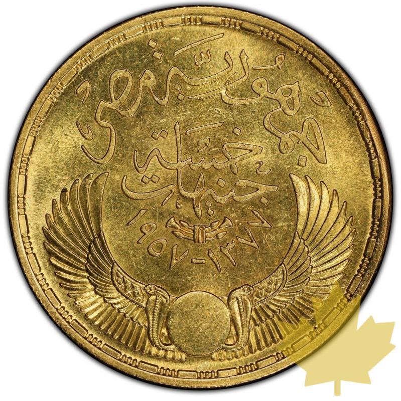 EGYPTE-1957 AH1377-5 POUNDS-Revolution-FDC - 20220225123610_EGYPTE5POUNDS1957.jpg