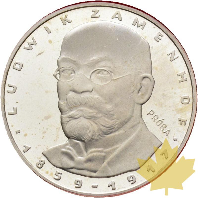 POLOGNE-1979-100 ZLOTYCH-LUDWIK ZAMENHOF-PROOF - 20220407104804_Ludwik-Zamenhof-P-a.jpg
