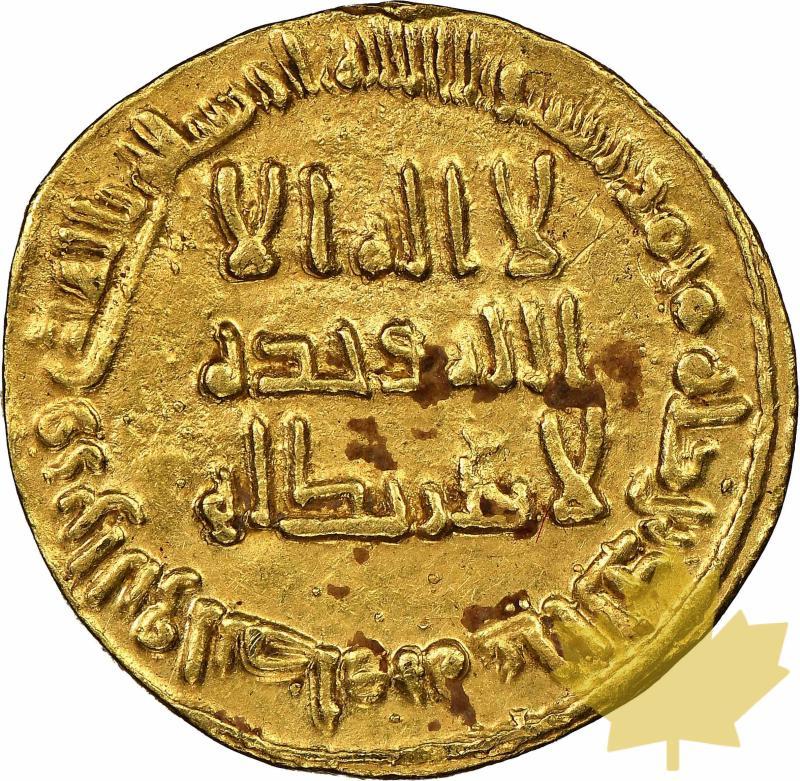 Dynastie Omeyyade-Umayyad Dinar-AH 91-NGC UNC DETAILS - 20220504162857_ABBASIDAH91_1.jpg