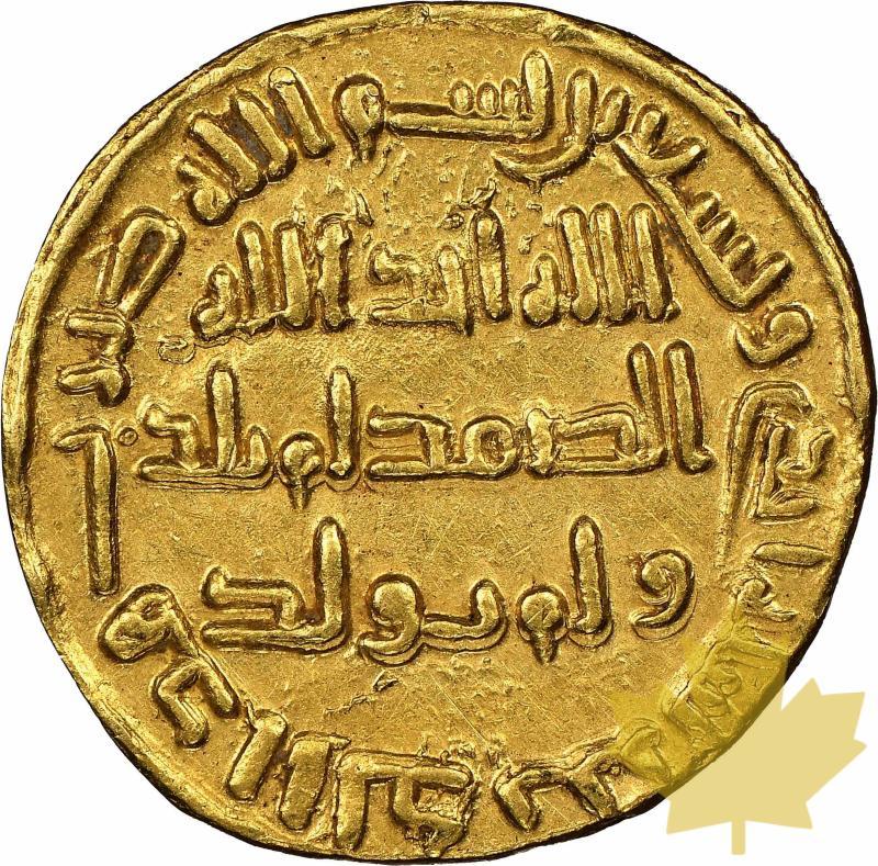 Dynastie Omeyyade-Umayyad Dinar-AH 91-NGC UNC DETAILS - 20220504162857_ABBASIDAH91_2.jpg