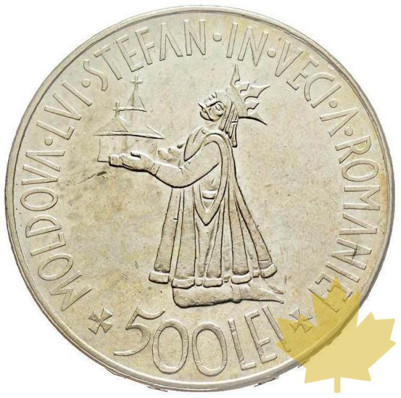ROUMANIE-1941-500 LEI-FDC - 20220511102113_500LEI1941.jpg