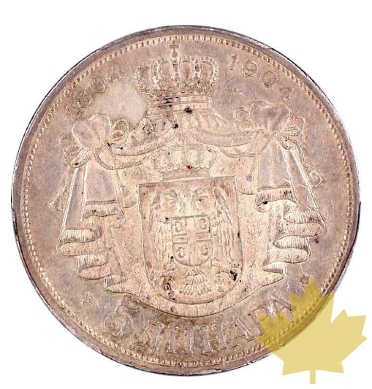 SERBIA-1904-5 DINARA-PCGS AU 55 - 20220524162137_serbia-1904-5dinara-2.jpg