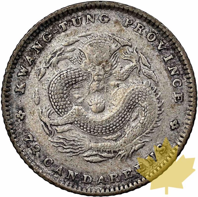 CINA-ND (1890-1908)-10 Cents-NGC XF DETAILS - 20220607164917_10CENTCHINALM136_1.jpg