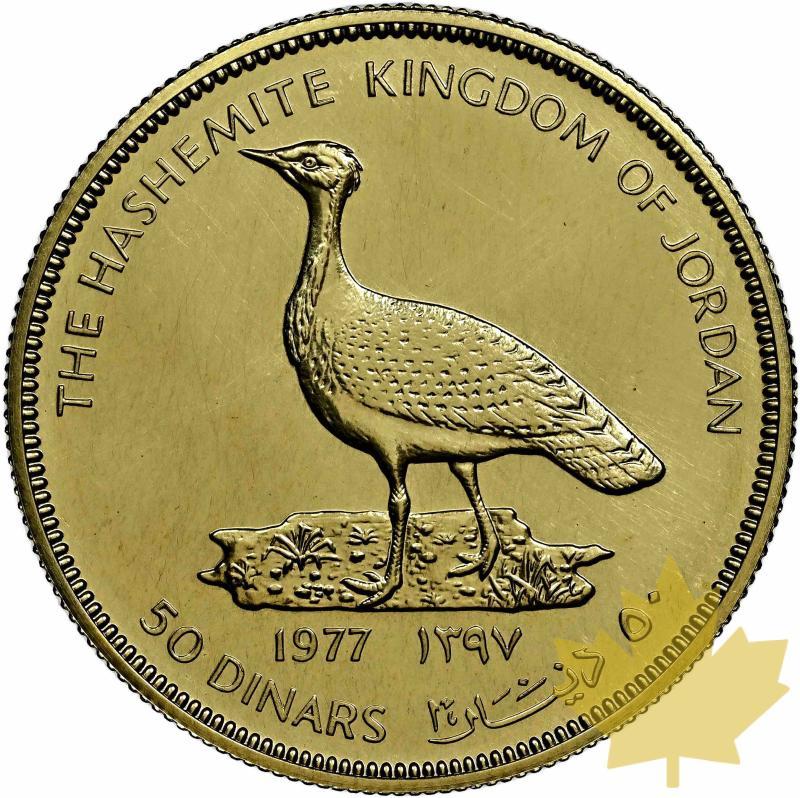 JORDANIE-AH 1397-1977-50 Dinars-NGC MS66 - 20220622175226_JORDANGOLDCOIN_1.jpg