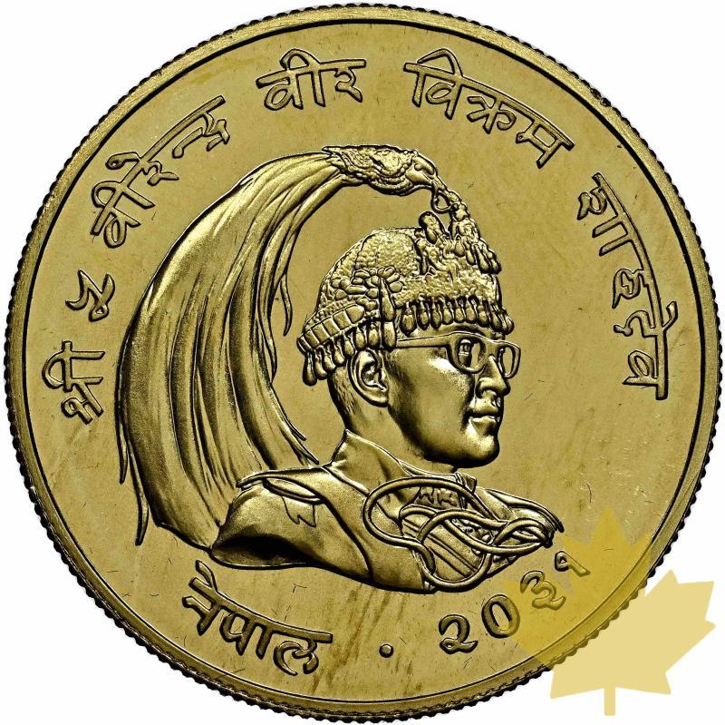 NEPAL-1974- 1000 Rupie -NGC MS 66 - 20220622180106_nepal-1000Rupie.jpg