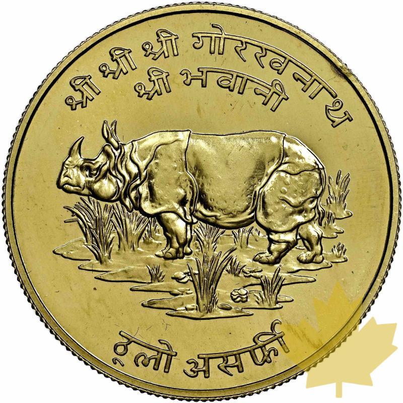 NEPAL-1974- 1000 Rupie -NGC MS 66 - 20220622180106_nepalgoldcoin.jpg