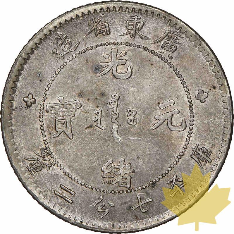 CHINA-1890-1908-10 Centimes-NGC MS61 - 20220627163543_10CHINALM1361890_1908_2.jpg
