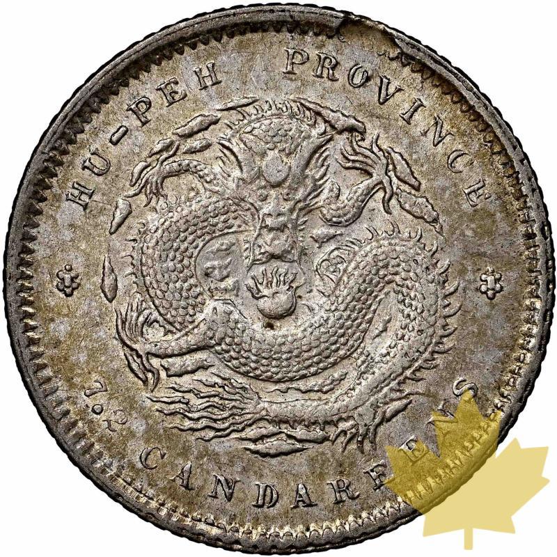 CINA-10 centimes- 1895-1907-Hupeh-NGC AU58 - 20220627164504_10CENTHUPEH_1.jpg