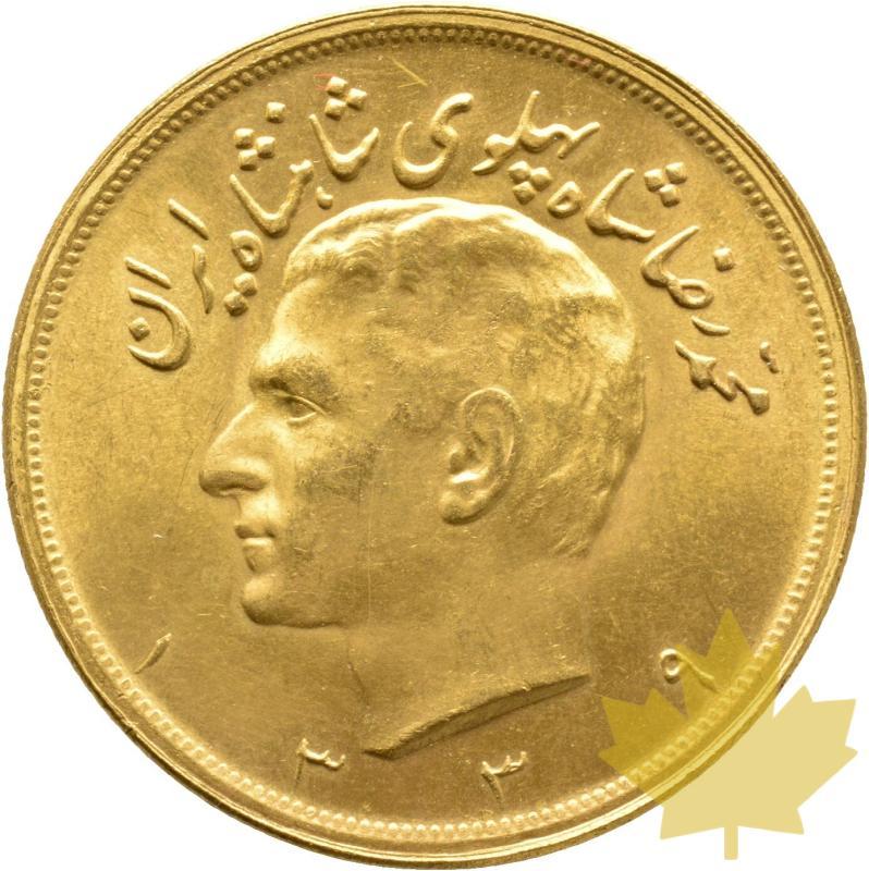 IRAN-1960-5 PAHLAVI-SUP-FDC - 20220630105734_0448_a.jpg