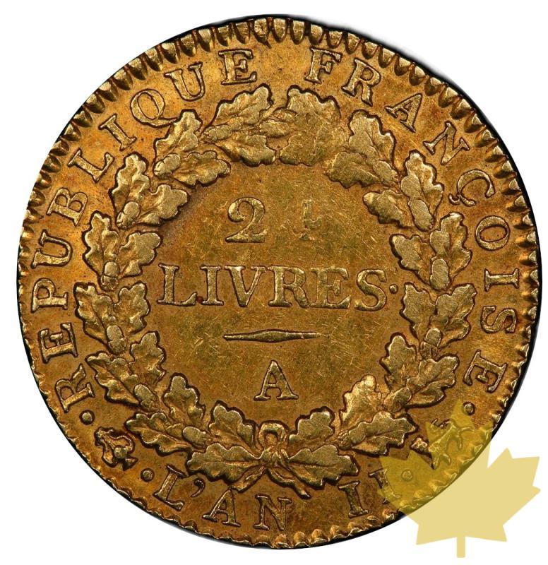 FRANCE-1793A-24 LIVRES-PARIS-PCGS AU50 - 20220718145323_24LIVRES1793PARIS.jpg