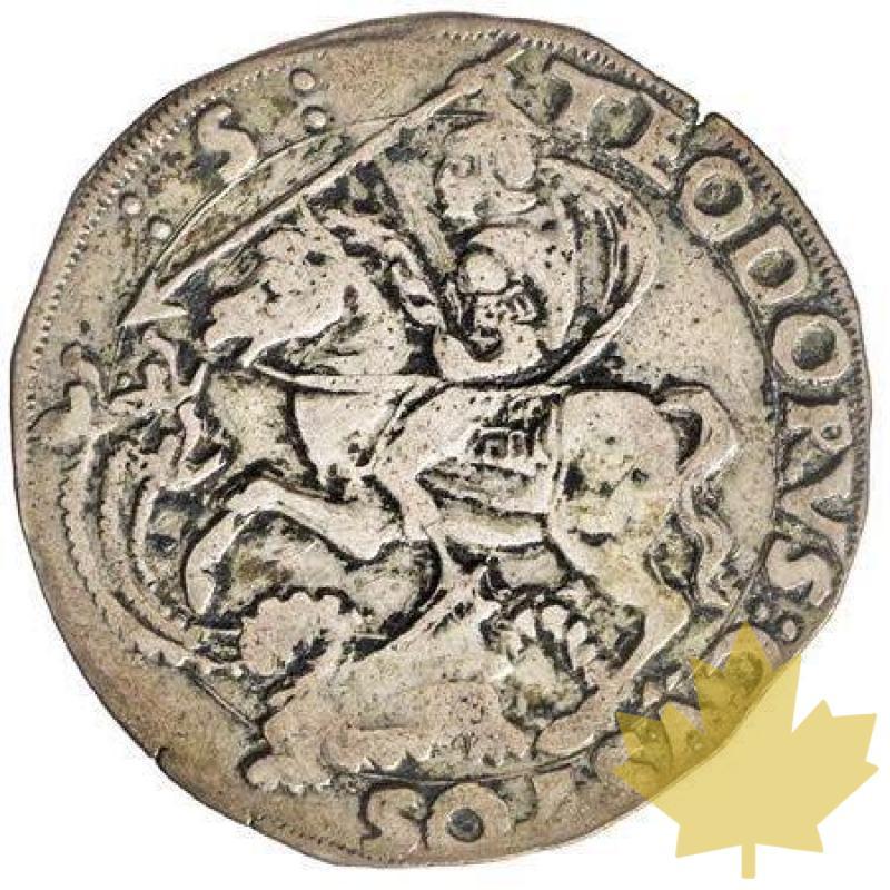 ITALIE-CASALE-Cornuto-Guglielmo II Paleologo-TTB - 20220829164705_casale-cornuto.jpg