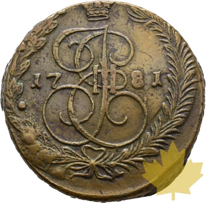 RUSSIE-1781-5 KOPEKS-CATHERINE II-TTB - 20221013123752_41233_a.jpg