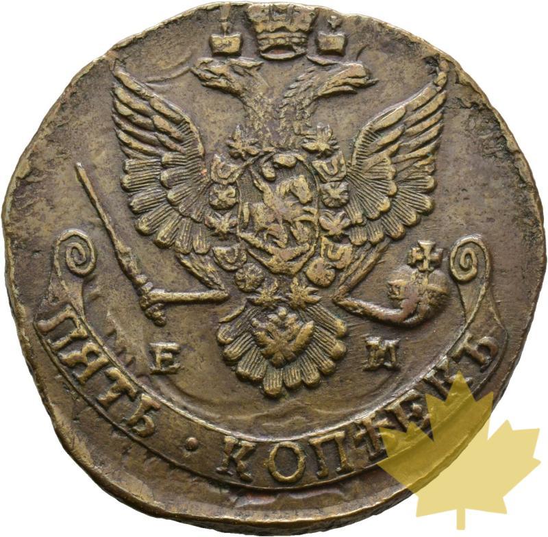 RUSSIE-1781-5 KOPEKS-CATHERINE II-TTB - 20221013123752_41233_r.jpg