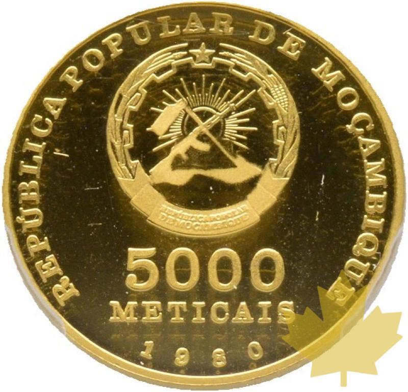 MOZAMBIQUE-1980-5000 METICAIS-INDEPENDENCE-PCGS-PR69DCAM - 20221013135024_41240_r.jpg