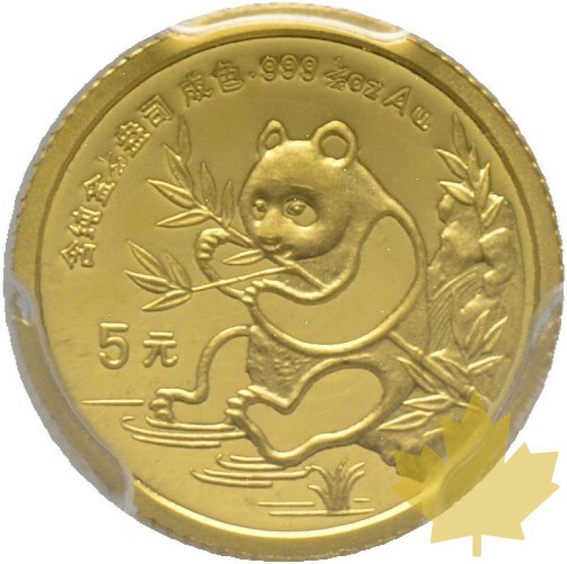 CHINE-1991-5 YUAN-"PANDA" GOLD BULLION COINAGE-PCGS MS69 - 20221108094637_41266_a.jpg