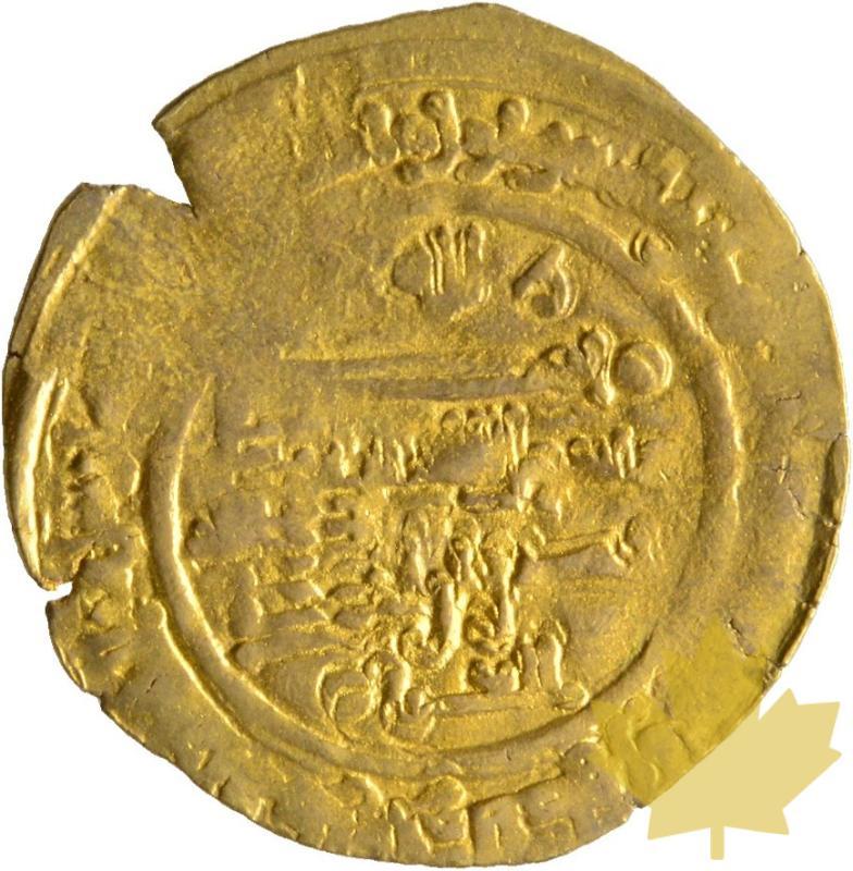 SAMANIDS-DINAR-Nasr ibn Ahmad II-TB-TTB - 20221115112656_41311_a.jpg
