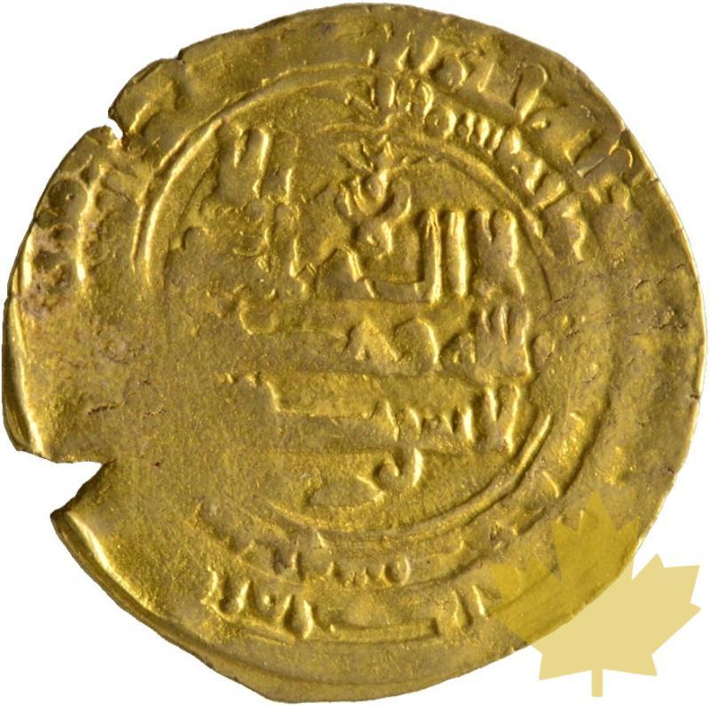 SAMANIDS-DINAR-Nasr ibn Ahmad II-TB-TTB - 20221115112656_41311_r.jpg