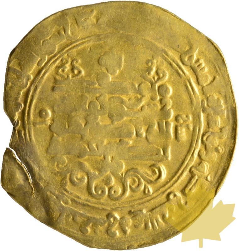 SAMANIDS-DINAR-Caliphate-AL-RADI-TTB - 20221115113414_41312_a.jpg