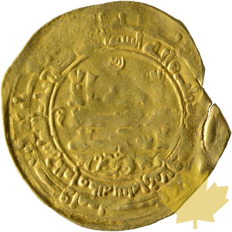 SAMANIDS-DINAR-Caliphate-AL-RADI-TTB - 20221115113414_41312_r.jpg