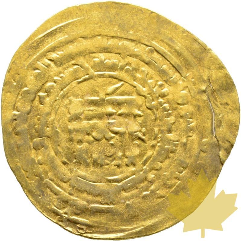 SAMANIDS-DINAR-NASR II IBU AHMAD-JURJAN-TB-TTB - 20221115114224_41313_a.jpg