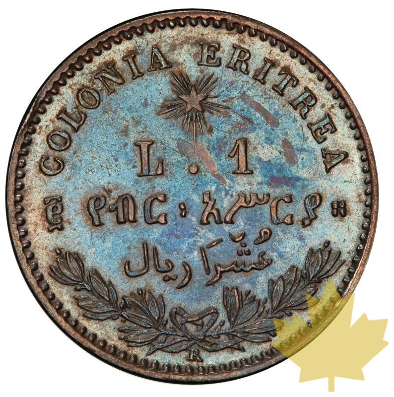 Érythrée-1891-1 LIRA-UMBERTO I-PCGS AU 58 - 20230104092412_LIRA1891ERITREA2.jpg
