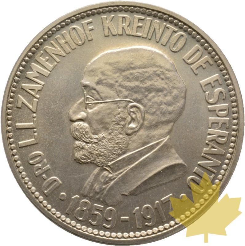 ESPERANTO-1965-25 STELOJ-SUP-FDC - 20230105134638_PAYS-BAS-1965-25STELOJ_a.jpg