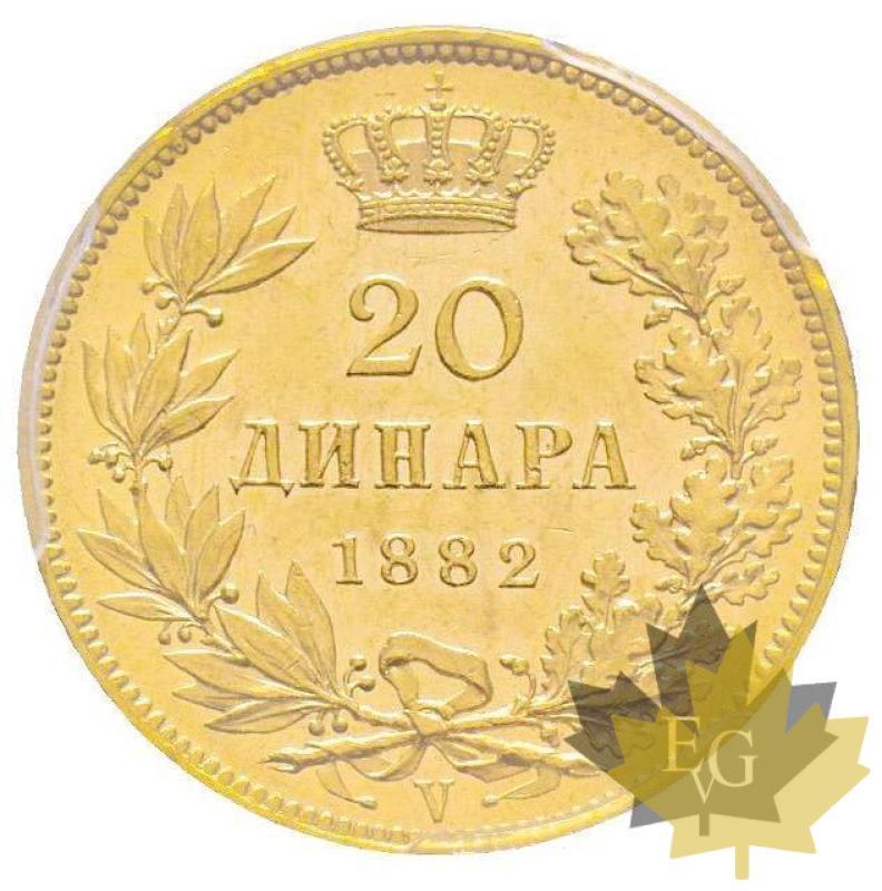 SERBIA-1882V-20 Dinara-PCGS  MS62 - 20230120103457_2_20dinara-1882-ms.jpg