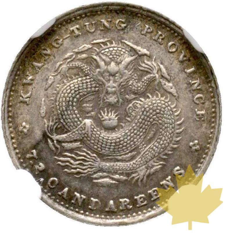 CINA-10 Cents ND 1890-1908 Kwangtung-NGC MS62 - 20230209102929_china10cfdc1.jpg