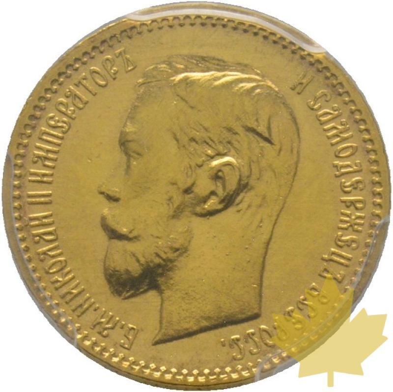 RUSSIE-1902 AP-5 ROUBLES-NICOLAS II-PCGS MS 65 - 20230216120413_RUSSIE-1902AP-5ROUBLES_a.jpg