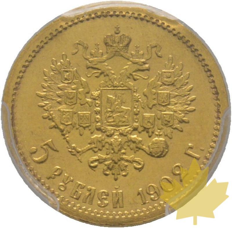 RUSSIE-1902 AP-5 ROUBLES-NICOLAS II-PCGS MS 65 - 20230216120413_RUSSIE-1902AP-5ROUBLES_r.jpg