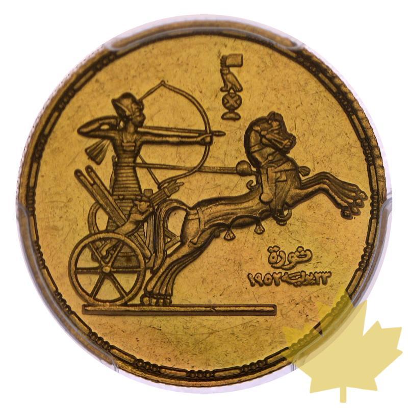 EGYPTHE-AHG1374-1 POUND-PCGS MS62 - 20230307170421_EGYPTHE-AHG1374-1POUND-a.jpg