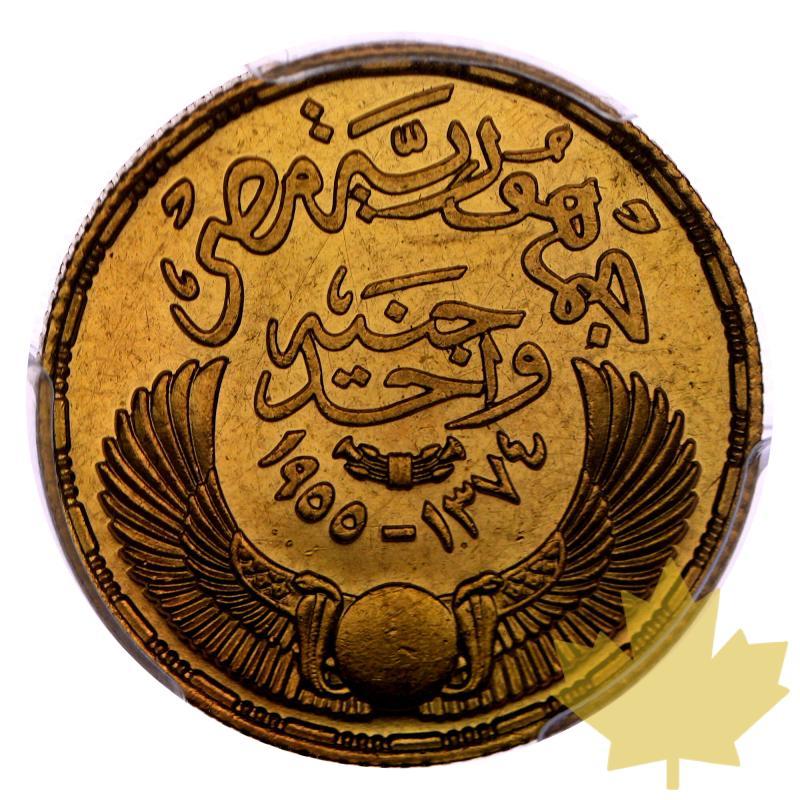 EGYPTHE-AHG1374-1 POUND-PCGS MS62 - 20230307170421_EGYPTHE-AHG1374-1POUND-r.jpg
