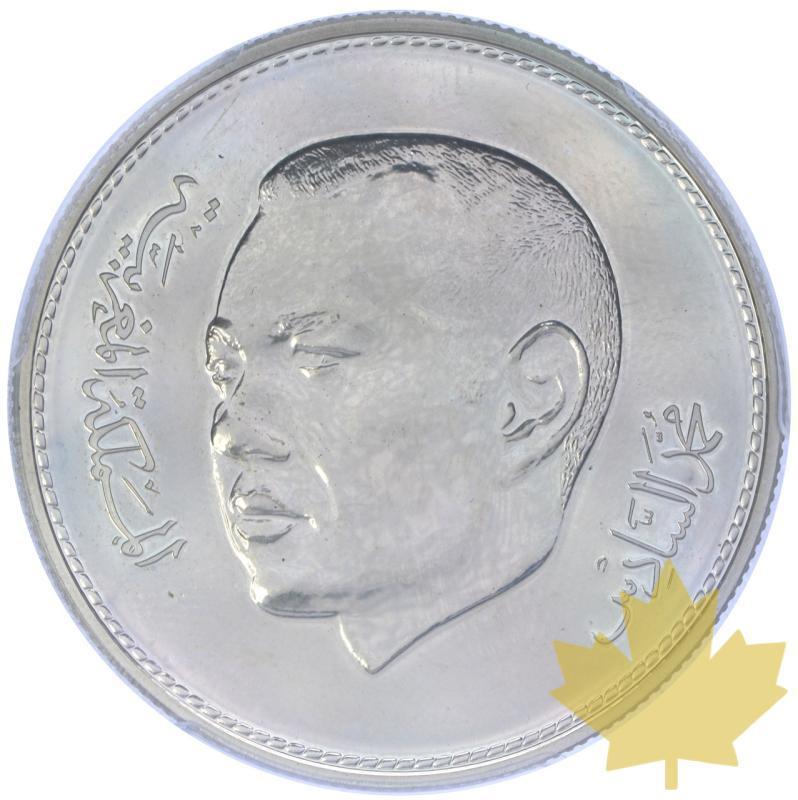 MAROCCO-2002-AH 1423-250 DIRHAMS-MOHAMMED VI-PCGS MS65 - 20230328141412_Maroc-250-dirhams-a.jpeg