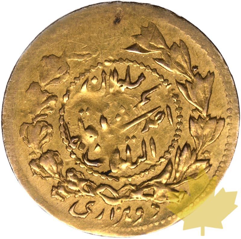 IRAN-1921-2000 DINARS-AHMAD SHAH-TTB - 20230411141824_iran-2000-dinars-r.jpg