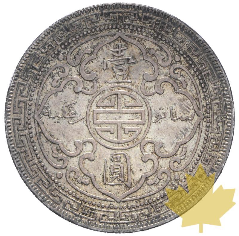 ROYAUME-UNI-1930-TRADE DOLLAR-GEORGE V-SUP - 20230509144603_dollar-1930-r.jpg