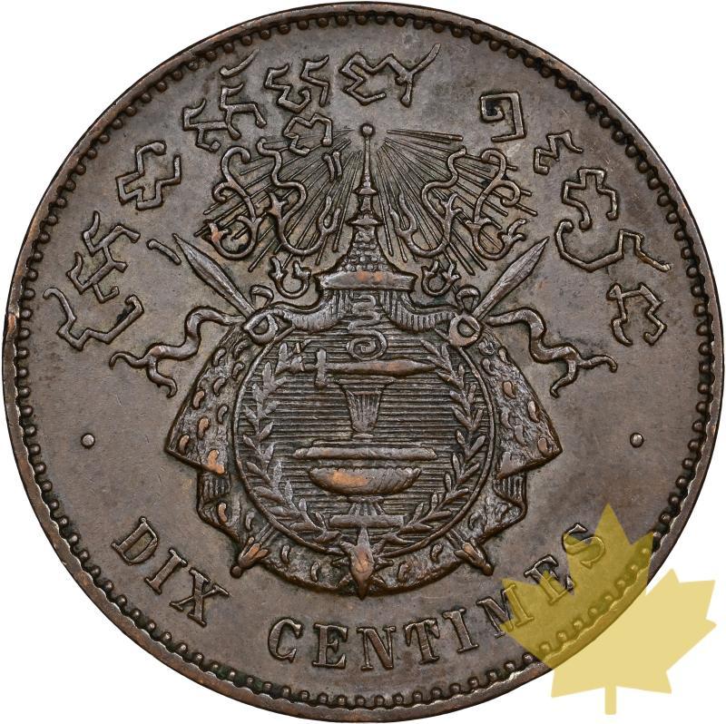 CAMBODIA-1860-10 CENTIMES-NORODOM I-NGC AU58 BN - 20230509162519_1860-cambodia-10c-r.jpeg