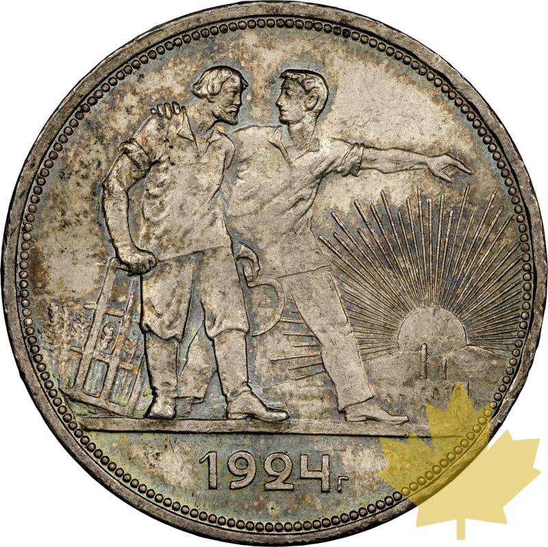 RUSSIA-1924 NA-ROUBLE-Leningrad-NGC MS 64-FDC - 20230516133213_ROUBLE1924URSS-2.jpg