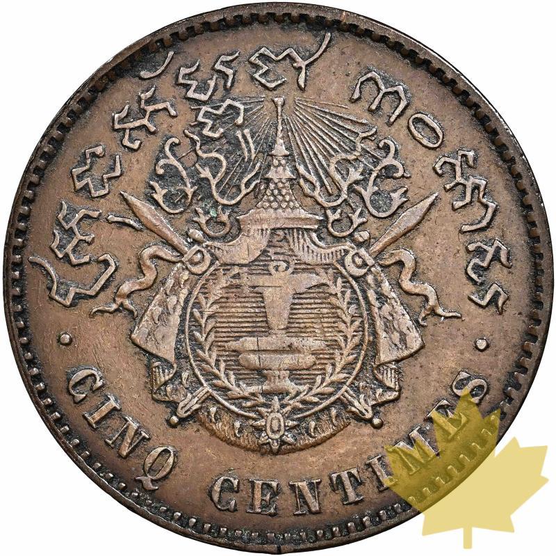 CAMBODGE-1860-5 centimes-Norodom I-NGC AU 50 BN - 20230519105857_CAMBODIA18605CENT-2.jpg
